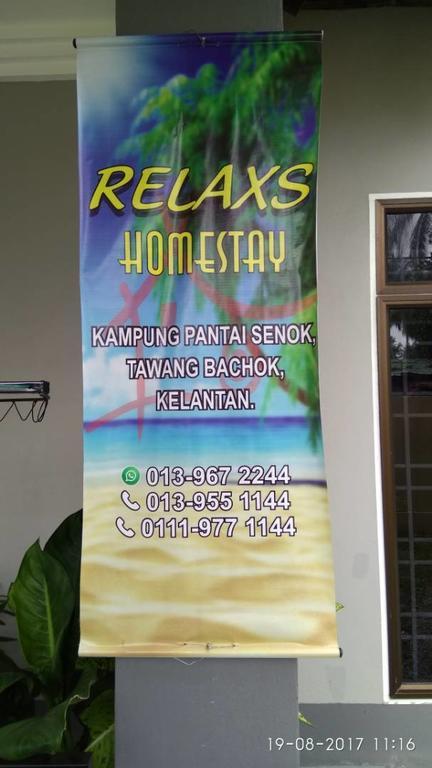 Relaxs Homestay Кота Бару Стая снимка